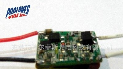 3*1W <font color=red>LED</font>调光<font color=red>电
