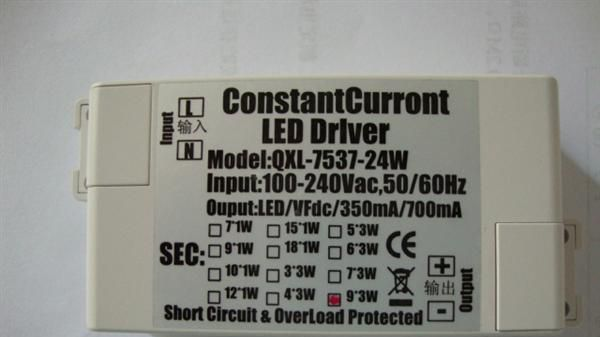 <font color=red>LED</font>外置恒压（恒流）驱动<font color=re