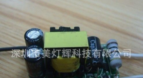 <font color=red>LED</font>恒流驱动<font color=red>电源</