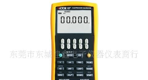 供应胜利VICTOR 15+过程仪表校验仪(图)