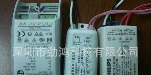 MR16<font color=red>电源</font>KWL003-3X1W(可匹配OSRAM，