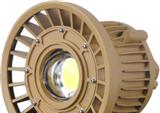 江苏LED防爆荧光灯_HBY9040LED防爆灯 LED防爆灯具