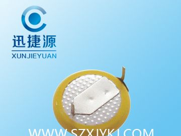供应CR1220焊脚加工 焊脚电池