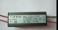 供应<font color=red>LED</font>10 20W|30W|40W|50W|60W