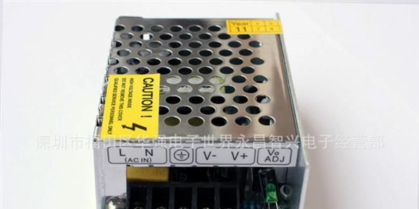 现货供应35W24V1.5A <font color=red>LED电源</font>、24V35W