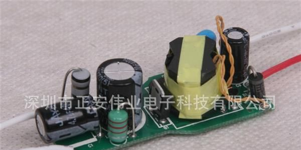 PA20内置恒流源/内置<font color=red>电源</font>/球泡灯<font col