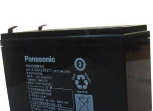 供应沈阳松下蓄电池销售报价松下蓄电池12V7AH价格12V7AH蓄电池报价
