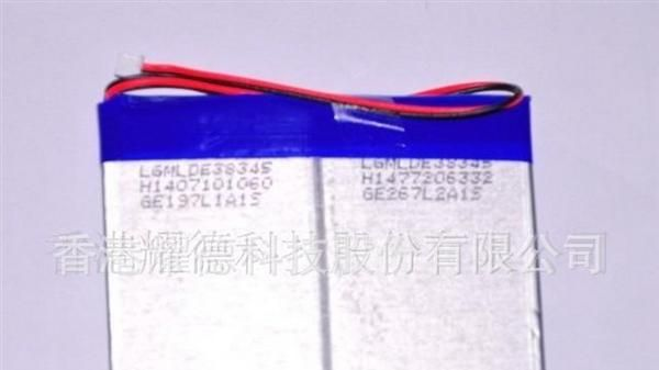 面板灯锂离子<font color=red>电池</font>7.4V650mAH聚合物<font 