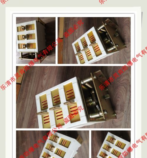 供应GHK-315/1140隔离开关