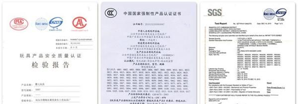 ！A333-18都市轨道乐园 环形滑梯电动轨道