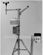 HOBO便携式气象站 气象仪