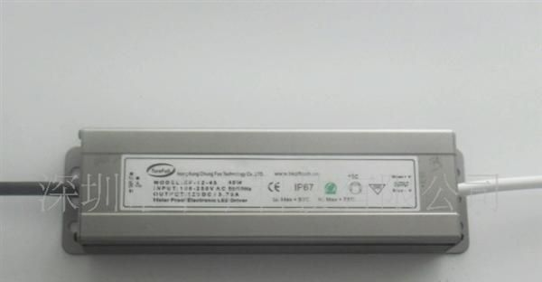 <font color=red>LED</font>防水<font color=red>电源</fo