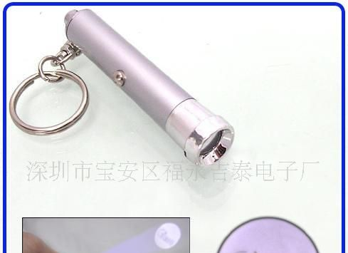 供应投影图案投影手电筒，LED投影手电筒、照明手电筒