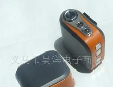 供应HY-813计步器（照明多功能计步器）