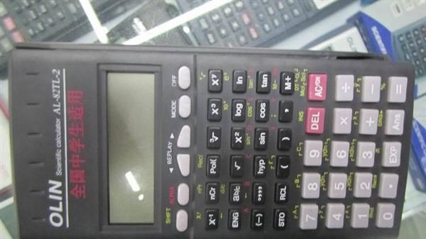 JS-8895  函数计算器  八位计算器 学生专用计算器