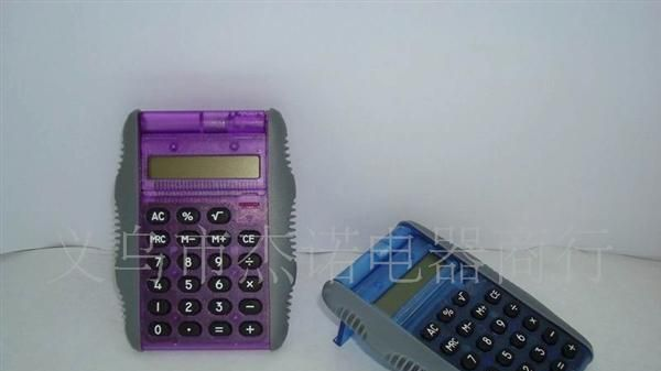 JS-1812   礼品计算器  电子计算器  8位计算器   翻盖计算器