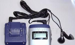 供应HY-822计步器（多功能收音计步器）