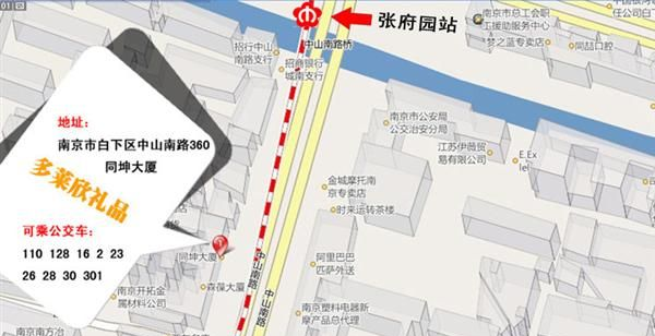 批发供应 多莱欣促销 手压发电捅JT6002 商务办公会议礼品