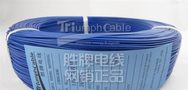 供应UL认证的<font color=red>电池</font>连接线
