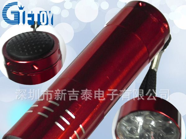 多灯手电筒、小手电筒生产厂家、节能省电户外用品、小手电