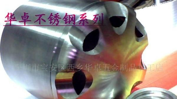 批发LED手电筒外壳 不锈钢外壳数码产品外壳加工