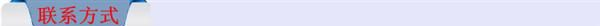 销售36V 1A 36W<font color=red>电源</font> <font color=