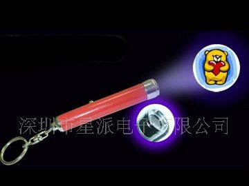 供应投影电筒 投影钥匙扣 LED钥匙扣 手电筒