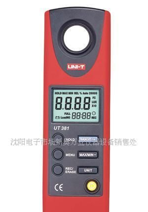 供应数字式照度计|(图)