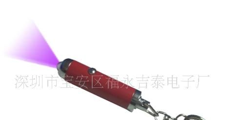 led<font color=red>环保</font>促销品 发光投影手电筒 发光酒杯 led登山