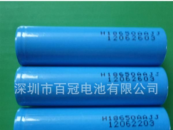 ICR18650<font color=red>电池</font>   低容量锂<font colo