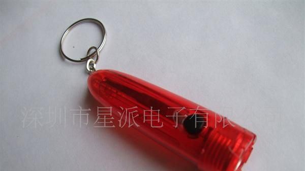 塑胶手电筒钥匙扣 1节<font color=red>电池</font>手电筒 小礼品