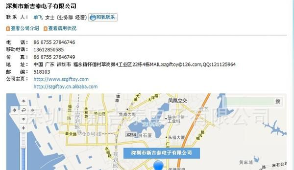 供应1灯电筒 LED钥匙扣手电筒 白灯手电筒 塑料手电筒 节庆礼品