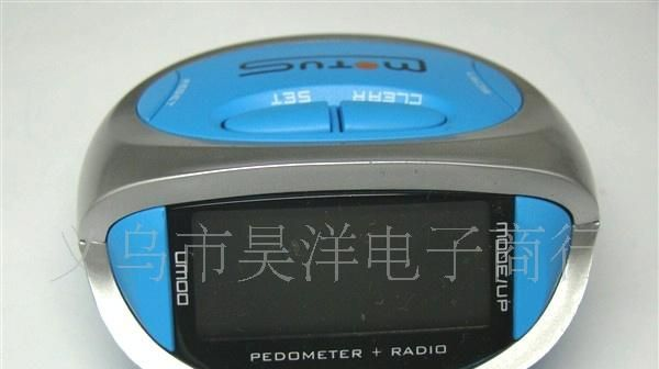 高品质收音机计步器，健康礼品(多功能电子收音计步器）