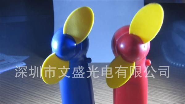 迷你小风扇、不发光风扇、广告风扇