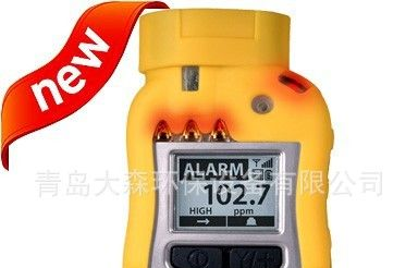 PGM-1800，VOC检测仪，华瑞仪器维修，华瑞仪器销售，美国华瑞