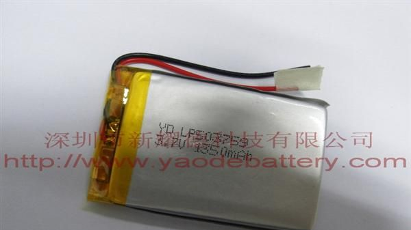 3.7V1.3安聚合物<font color=red>电池</font><font color=re