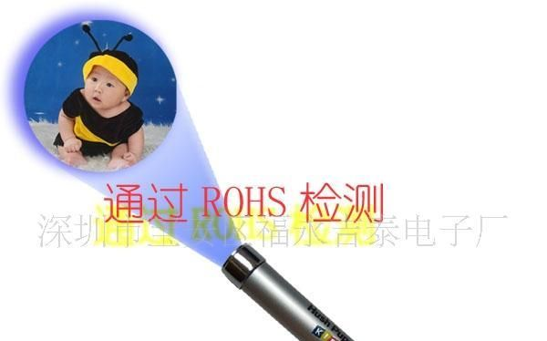 礼品厂、多功能钥匙扣、铝合金电筒、塑料投影电筒、GT-311B