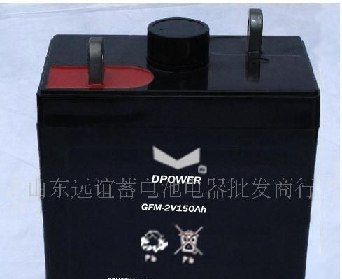 GFM2V150AH胶体免维护铅酸蓄<font color=red>电池</font>通信 储能 发