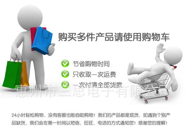 迷你LED手电筒批发 厂家直销14小灯