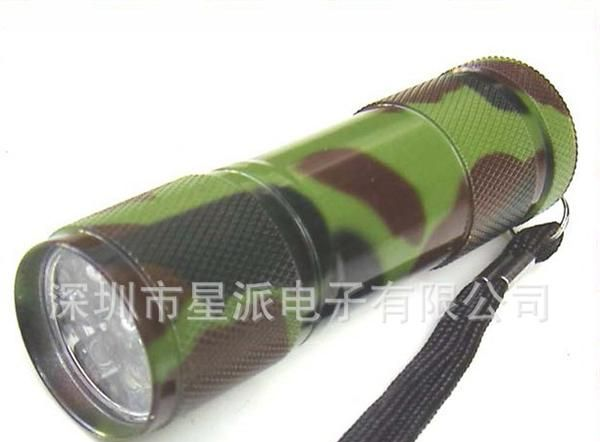 新款9颗LED强光铝合金手电筒 节能<font color=red>环保</font>