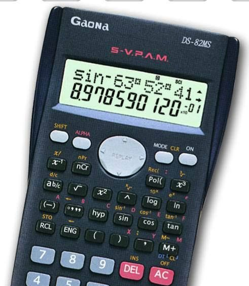 供应超忆能DS-82MS-5科学计算器
