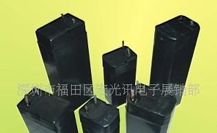 供应全系列4V<font color=red>充电</font>水<font color=red>电