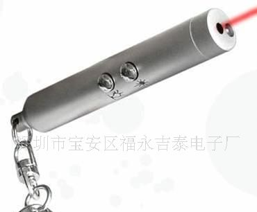 供應化裝品測試品、激光手电筒、2in1激光手电筒
