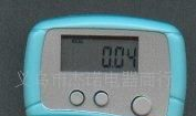 JS-9810   三键计步器    电子计步器    礼品计步器