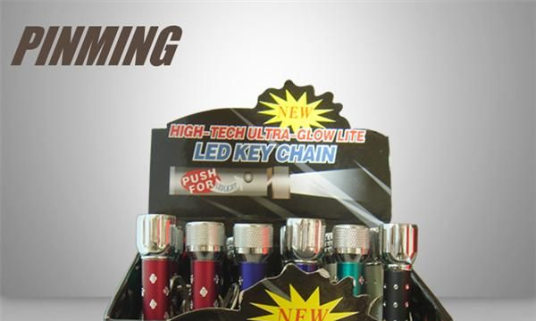 品明厂家直销 7LED迷你礼品钥匙扣手电筒 [LED小手电筒]