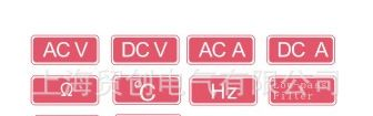 供应数字式万用表 KEW 1061/1062