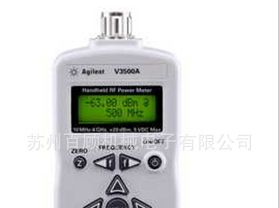 Agilent安捷伦 V3500A手持式射频功率计