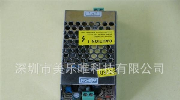 供应24V1A 25W开关<font color=red>电源</font> 铁壳<font col