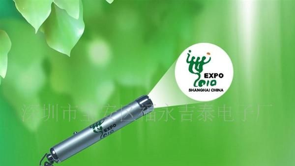 供应LED电筒，可用作照明亦可应用广告促销。小电筒