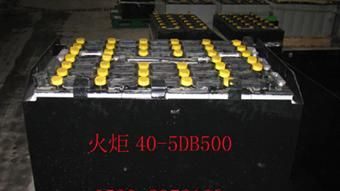 淄博火炬牌牵引用蓄<font color=red>电池</font>组杭州9PZS630配套<fon